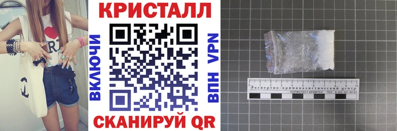 blacksprut ссылки  Болотное  Амфетамин Premium 