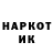 Амфетамин 98% Linfild Trager