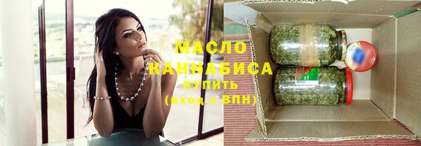 хмурый Абинск