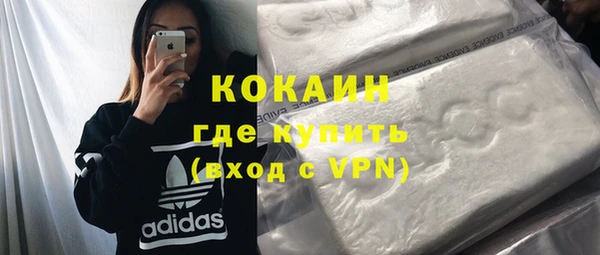 хмурый Абинск