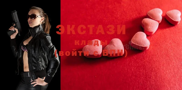хмурый Абинск