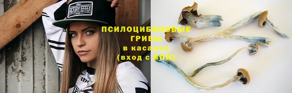 меф VHQ Ростов