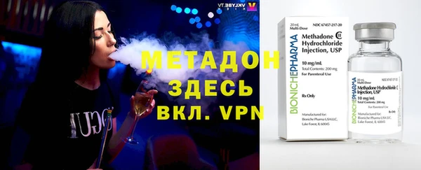хмурый Абинск