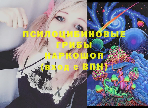 меф VHQ Ростов