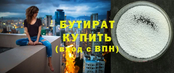 индика Абаза