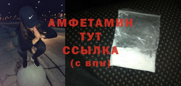 марки lsd Россошь