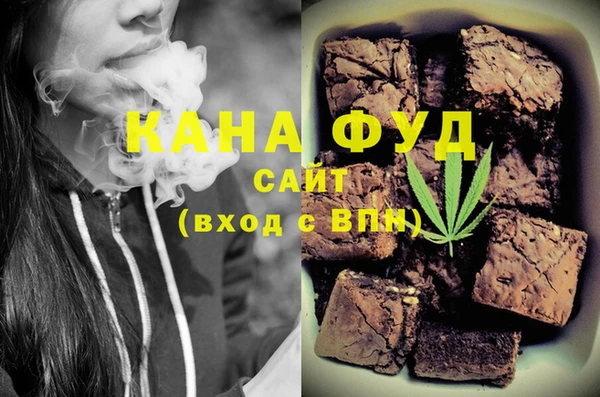 хмурый Абинск