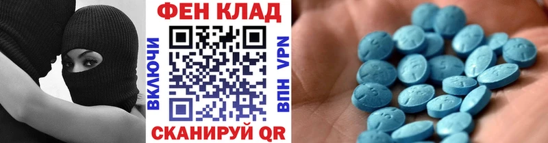 OMG ONION  нарко площадка как зайти  МЕТАМФЕТАМИН Methamphetamine  Болотное 